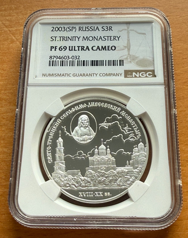 Russia 2003 Silver 1 oz 3 Roubles NGC PF69UC St. Trinity Monastery