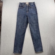 Vintage Jordache Jeans Womens 10 High Rise Mom 100 Cotton Denim Dark Wash
