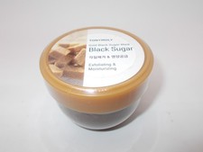 Tonymoly tony moly  Gold Black Sugar Mask exfoliating and moisturizing NEW 100ml
