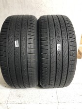 2 X 255 45 18 103Y M+S VREDESTEIN QUATRAC PRO FREE P&P 6+MM REF 1485-1486