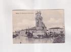 4012) Postcard PADUA - R. ASTRONOMICAL OBSERVATORY - old!!