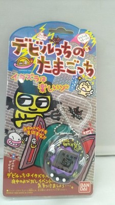 Bandai Deviltchi Devilgotchi Devil Tamagotchi Virtual Pet Black 1998