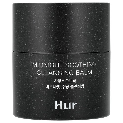 Midnight Soothing Cleansing Balm, 1.69 fl oz (50 ml)