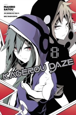Kagerou Daze Vol. 8 by Jin PAPERBACK 9780316414074