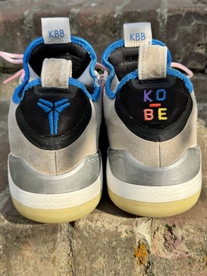 Nike Kobe A.D. NXT FastFit Moon Particle Men s Size 12.5 Basketball Shoes