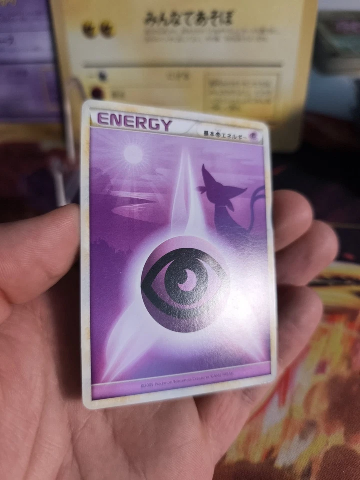 Pokemon Karte Card Psychic Energy Espeon Psiana Heartgold Soulsilver japanese NM - Bild 4 von 4
