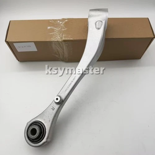 Passenger Side Front Control Arm Lower for Ford Explorer 2020 2021 2022 2023 - product listing photo