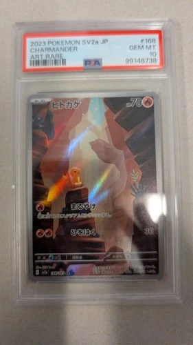 [PSA 10] Charmander 168/165 151 SV2a AR Art Rare Holo Japanese POKEMON