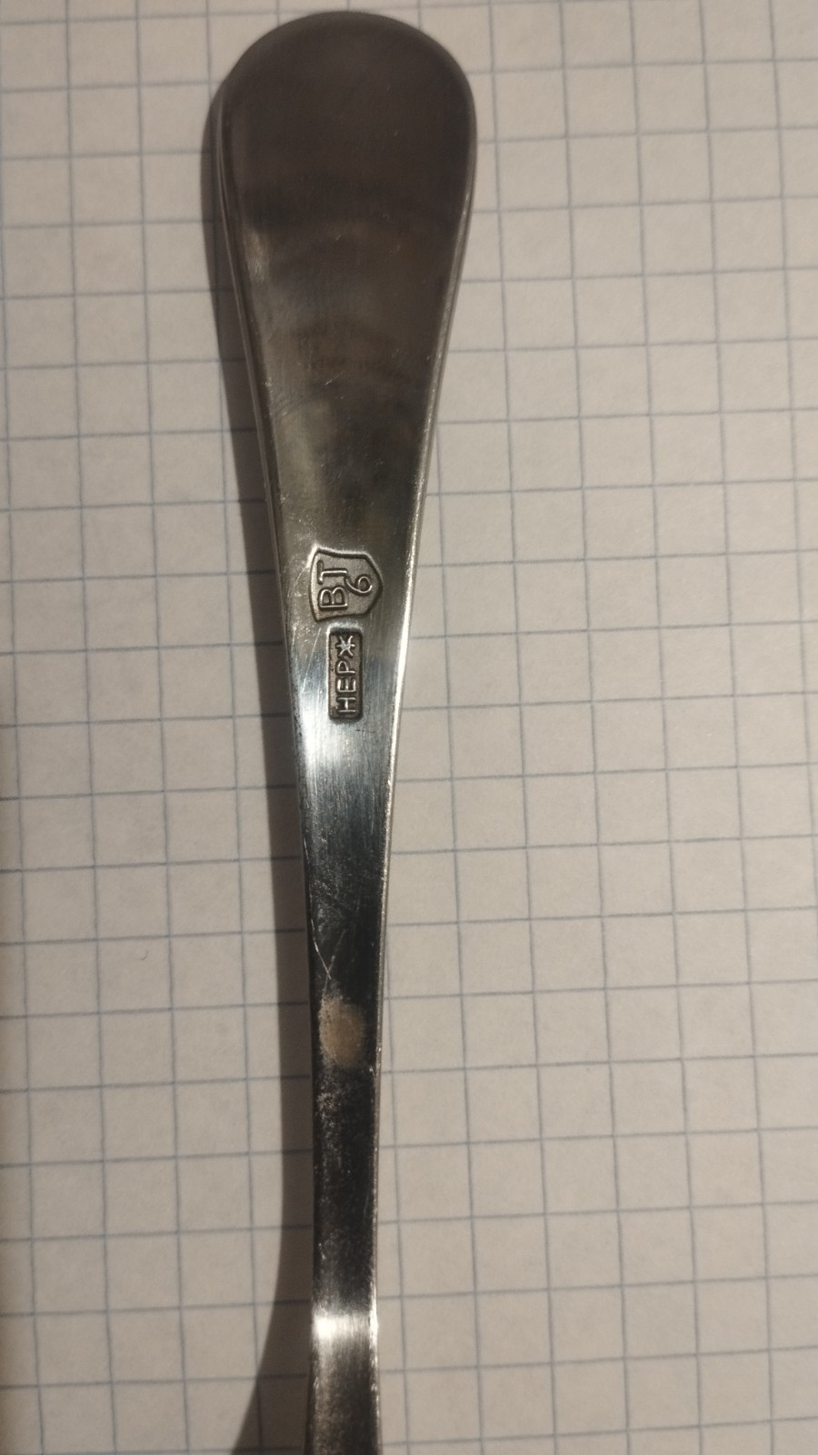 Ukrainian Crest Tea Spoon, coated with silver – New, Unused — image 3