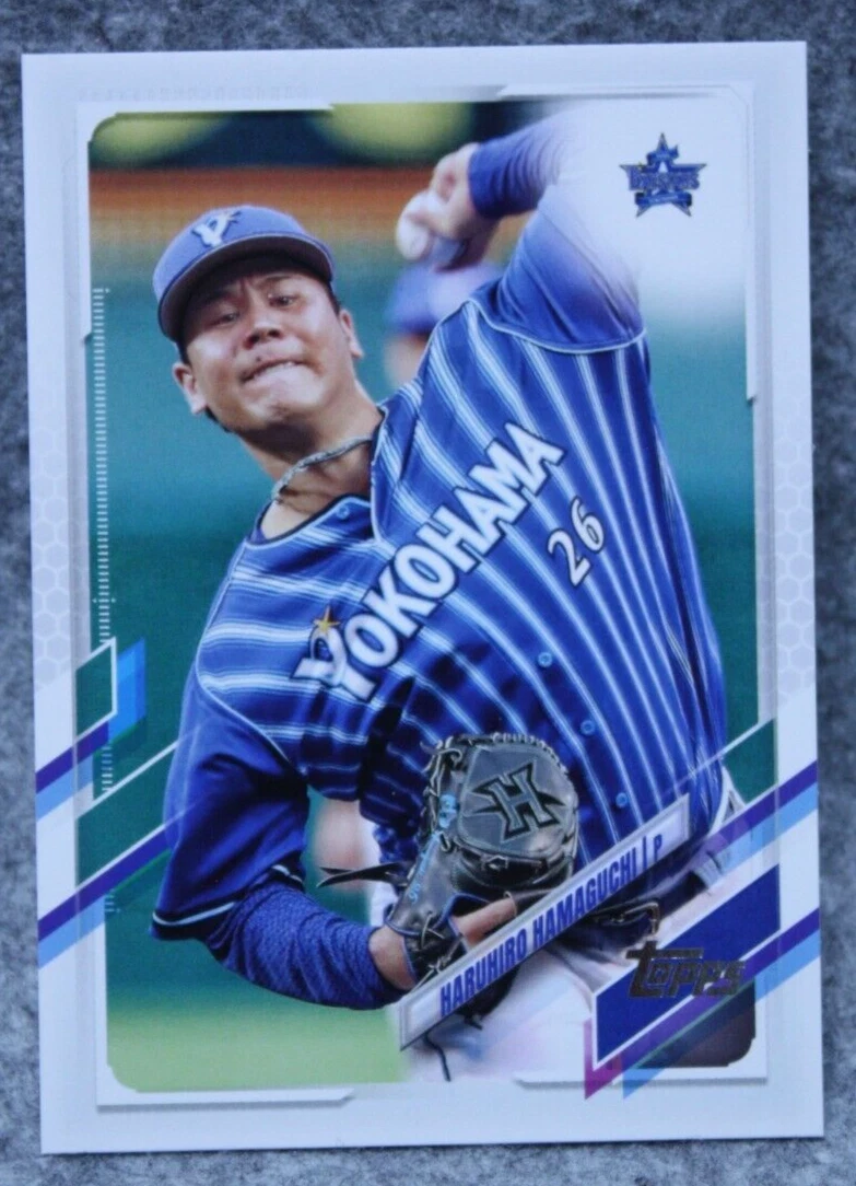 2021 Topps NPB Nippon Professional Baseball - Haruhiro Hamaguchi