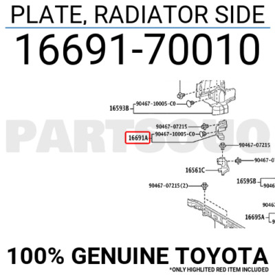 e1222様 1669170010 Genuine Toyota PLATE, RADIATOR SIDE 16691-70010