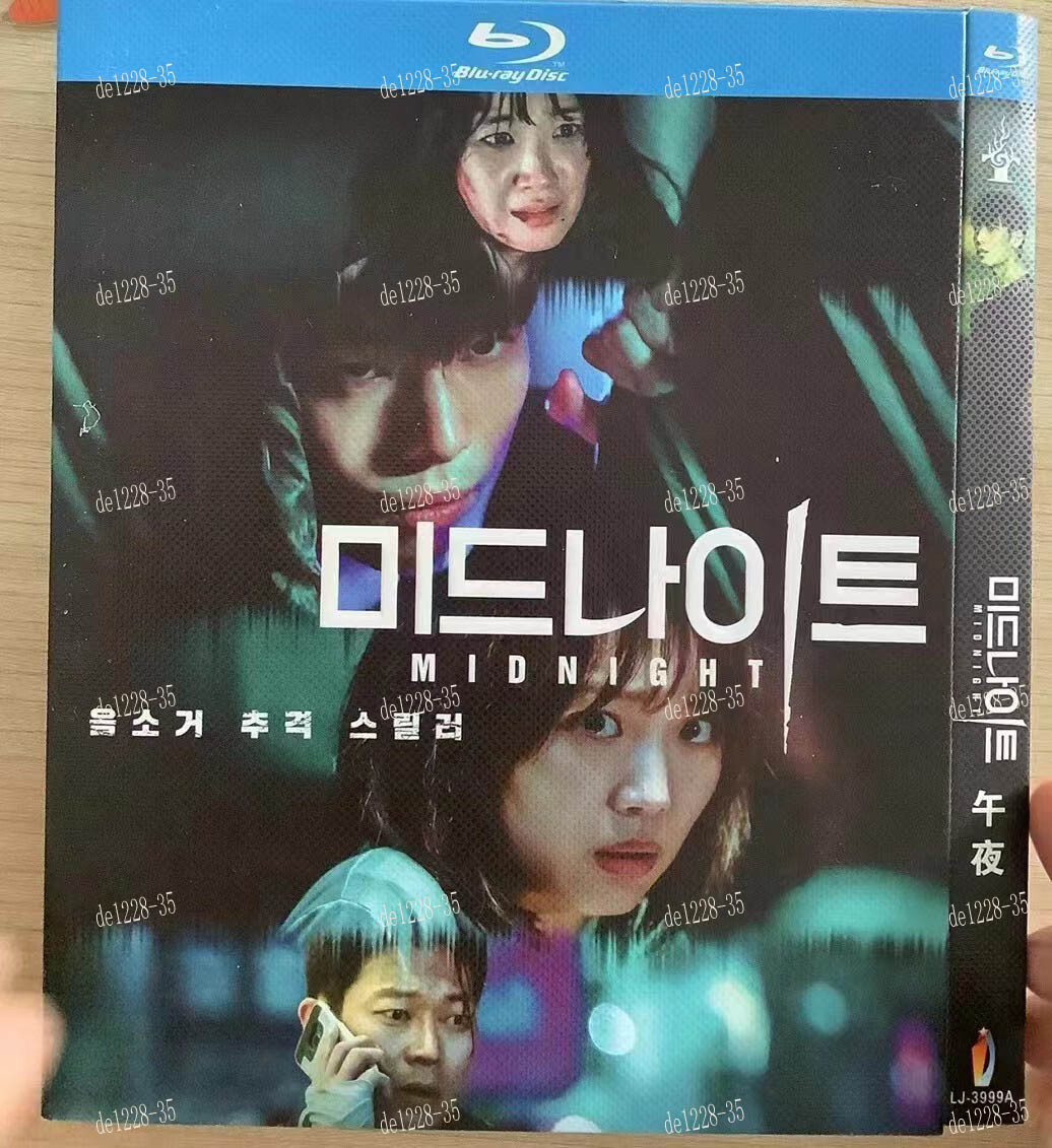 1228（完全初回生産限定）（Blu－ray Disc） 