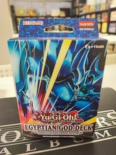 Yu-Gi-Oh TCG - Egyptian God Deck: Obelisk the Tormentor (ENG) 1. Auflage