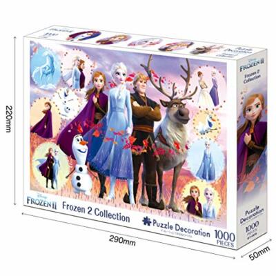 Disney Frozen II 1000ピース ジグソーパズル Amazon | テンヨー 1000ピース ジグソーパズル ディズニー