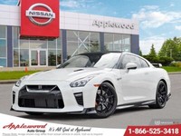 2021 Nissan GT-R Track Edition
