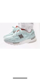 my new balance order