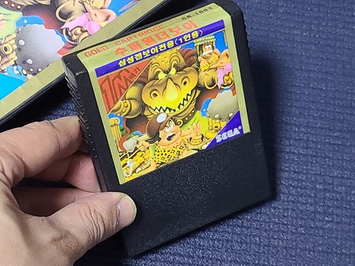 Samsung Gamboy Super Wonder Boy SEGA Retro Game Korean Version for SMS Console - Picture 7 of 9