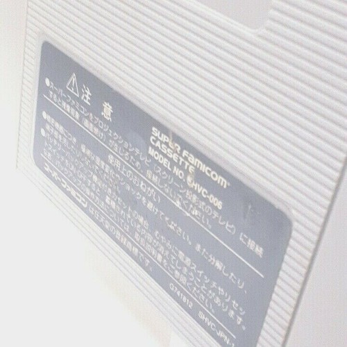 Hoshi no Kirby 3 Nintendo Super Famicom SFC Japan Cartridge Only - Picture 7 of 7