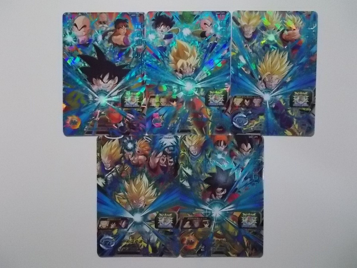 スーパードラゴンボールヒーローズ UGM1-SCP1〜SCP6 全6種 フルコンプ