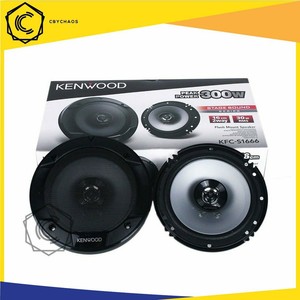 kenwood stage sound series