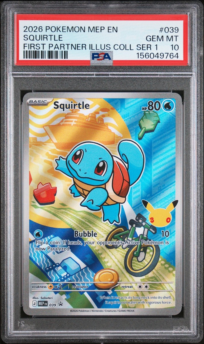 2026 POKEMON MEP EN-ME BLACK STAR PROMO #039 SQUIRTLE PSA 10 | eBay