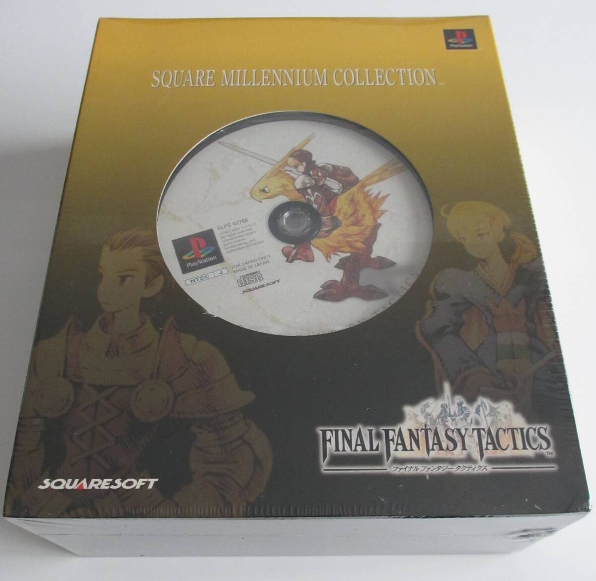Square Soft Millennium Collection Final Fantasy Tactics Special