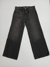 Old Navy Kids Baggy Wide Leg Jeans Size 12 Built-In Tough Blue Denim Skater