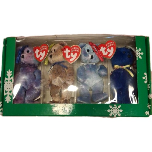 Ty Beanie Babies "The Jingle Beanies Collection" Complete