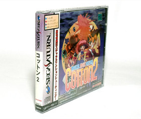 SEGA Saturn Cotton 2 Brand New Sealed CIB NIB NTSC-J Shooter Game Rare Vintage