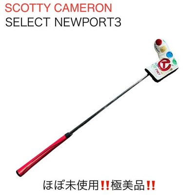 クラブ Scotty Cameron - SCOTTY CAMERON SELECT NEWPORT3 titleist_scotty_cameron_select