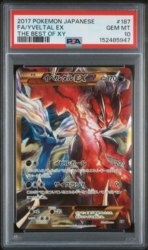 PSA10 2017 FA/YVELTAL EX THE BEST OF XY #187 JAPANESE FROM JAPAN