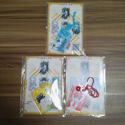 Kemono Friends Fünf Drachen Japanischer Stil Acryl Charm True Blue Dragon, Rot