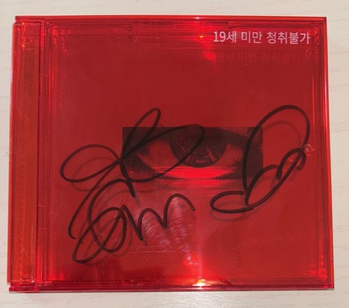 BIGBANG G-Dragon [권지용] Untitled, 2014 Autographed Signed Album BIG BANG ...