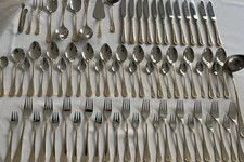 SBS Besteck Solingen Model Ero, 18/10 Edelstahl, Dekorvergoldet , neu