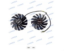 Graphics Card Cooling Fan PLD09210S12HH For MSI RX580 570 480 470 ARMOR