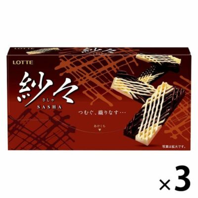 Lotte, Chocolate, Sasha, White & Milk Choco, 69g, Japan | eBay