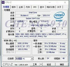 Intel Xeon Platinum 8268 ES qq9e 24c 2.6ghz lga3647 205w CPU processor
