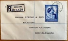 GB 1948 £1 Silver Wedding on Cover Colne Lancs CDS First Day of Issue