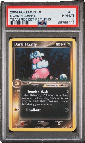 キングドラ 12/109 英語版 ex Team Rocket Returns キングドラ 12/109 英語版 ex Team Rocket Returns Kingdra - Team