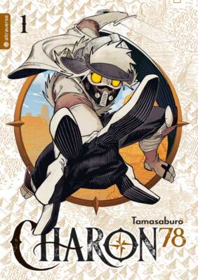 Charon 78 Manga 1-3, freie Auswahl, Altraverse, Deutsch, NEU