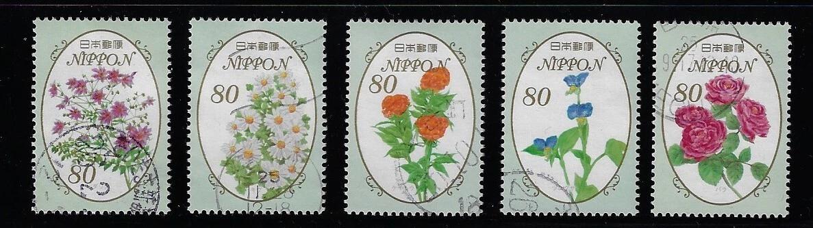25+ Flowers Postage Japanese Stamps for sale | Updated Oct 2026