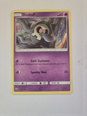 2017 DUSKULL Pokemon #51 Excellent