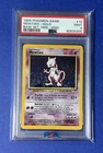 1999 Pokémon Game MewTwo Holo Base Set 1999-2000 #10 PSA 9 MINT