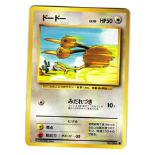 DODUO BASE SET JAPANESE POKEMON TCG