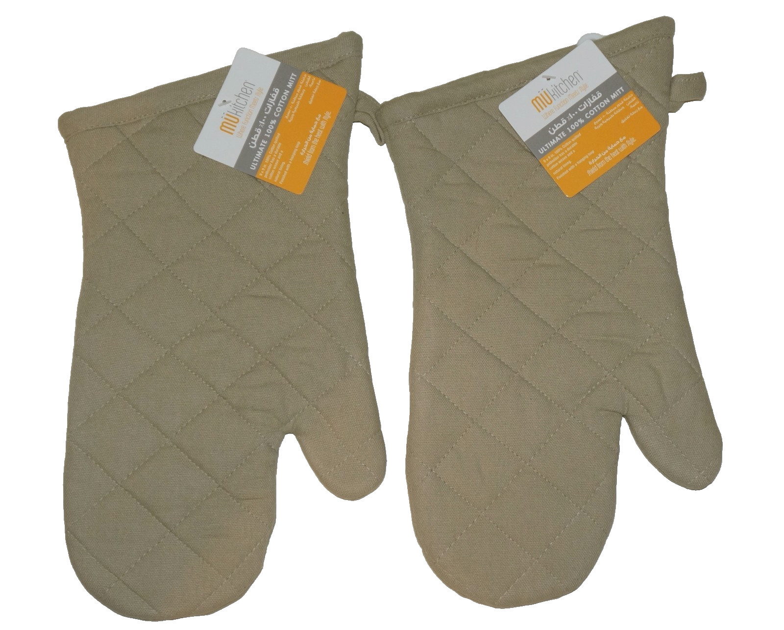 MU KITCHEN Beige 100% Cotton Quilted Oven Mitts