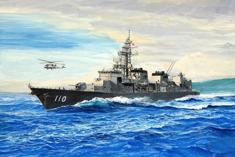 Trumpeter 04539 - 1:350 JMSDF Takanami Destroyer - New