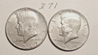 KENNEDY HALF DOLLAR,  40%  SILVER, 1967-P,  1967-P, ---371