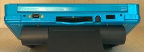 Nintendo 3DS Console with Stylus & 4GB SD Card Japanese Region NTSC-J System