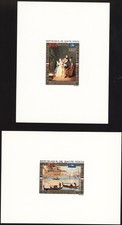 UPPER VOLTA, 1972. Venice UNESCO  C100-101 set,  Deluxe Proofs