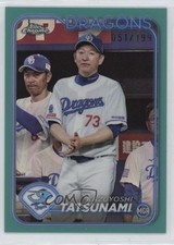 2024 Topps Chrome NPB Nippon Professional Baseball /199 Kazuyoshi Tatsunami 0sk9